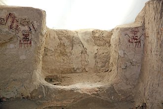 Arslantepe, Türkiye