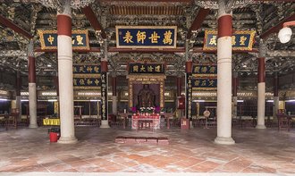 Quanzhou: Emporium of the World in Song-Yuan China, China