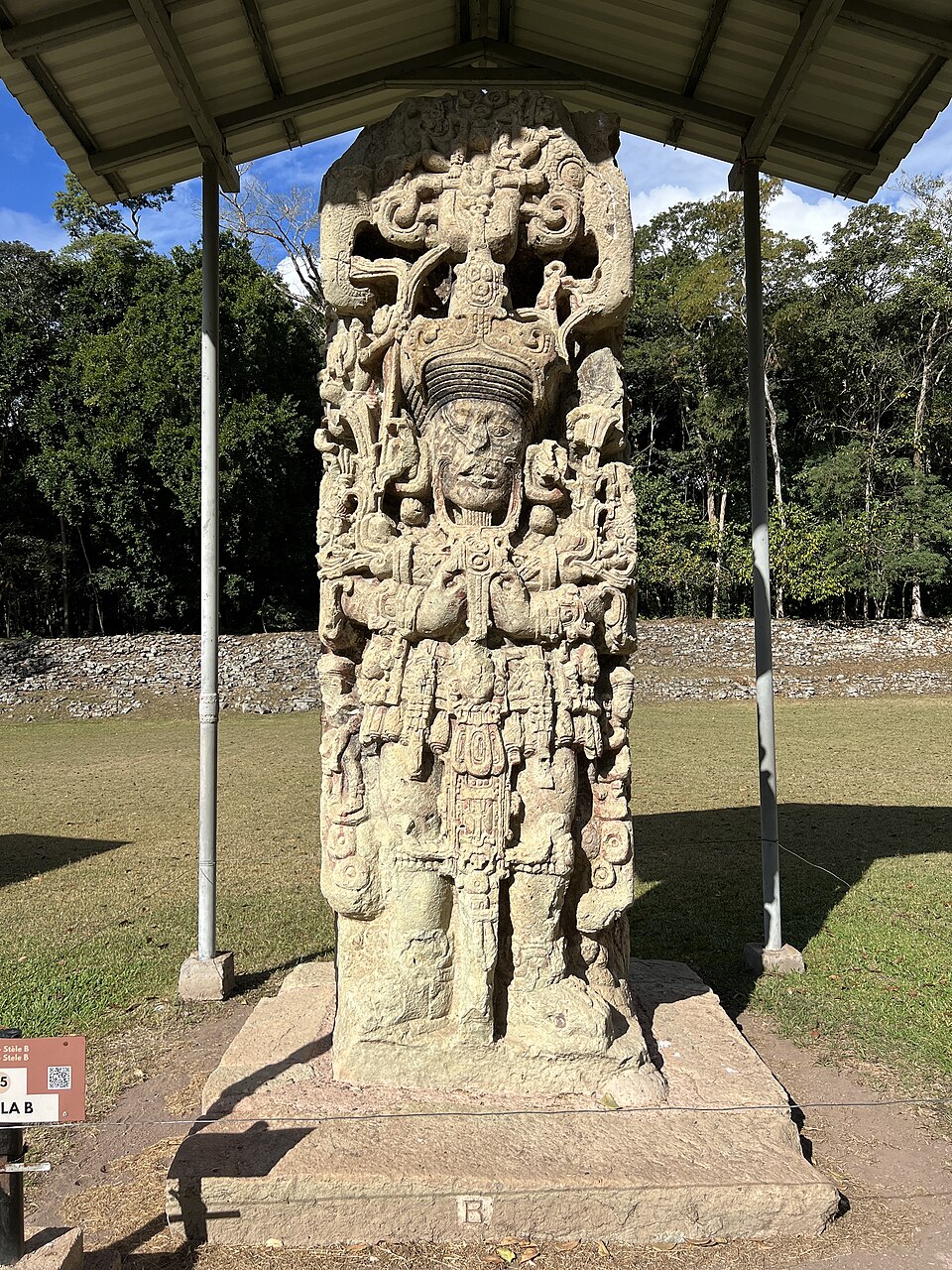 Copán, Honduras