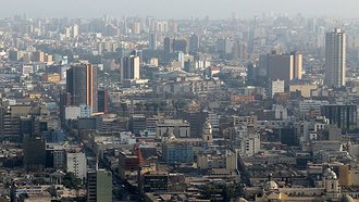 Historic Centre of Lima, Peru