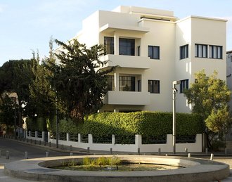 White City, Israel
