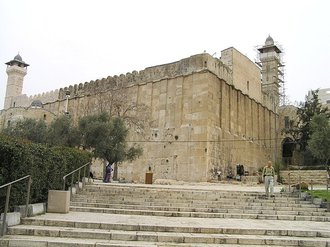 Old City of Hebron, Palestine
