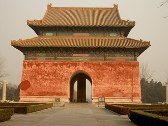 Imperial Tombs of the Ming and Qing Dynasties, China