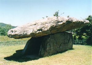 Gochang, Hwasun and Ganghwa Dolmen Sites, South Korea