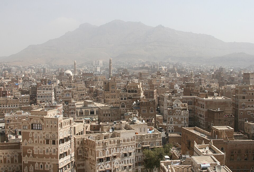Old Sana'a, Yemen