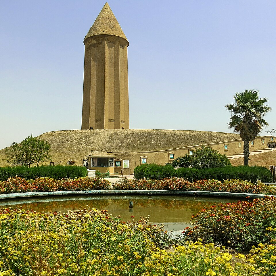 Gonbad-e Qabus, Iran