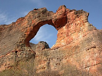 Serra da Capivara National Park, Brazil