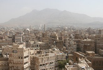 Old Sana'a, Yemen