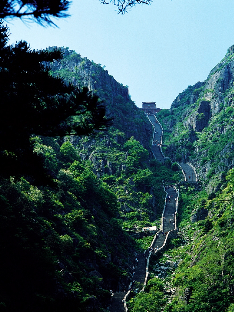 Mount Tai, China