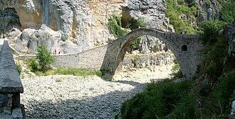 Zagori, Greece