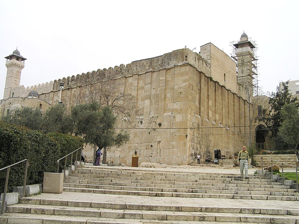 Old City of Hebron, Palestine