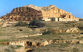 Chogha Zanbil, Iran