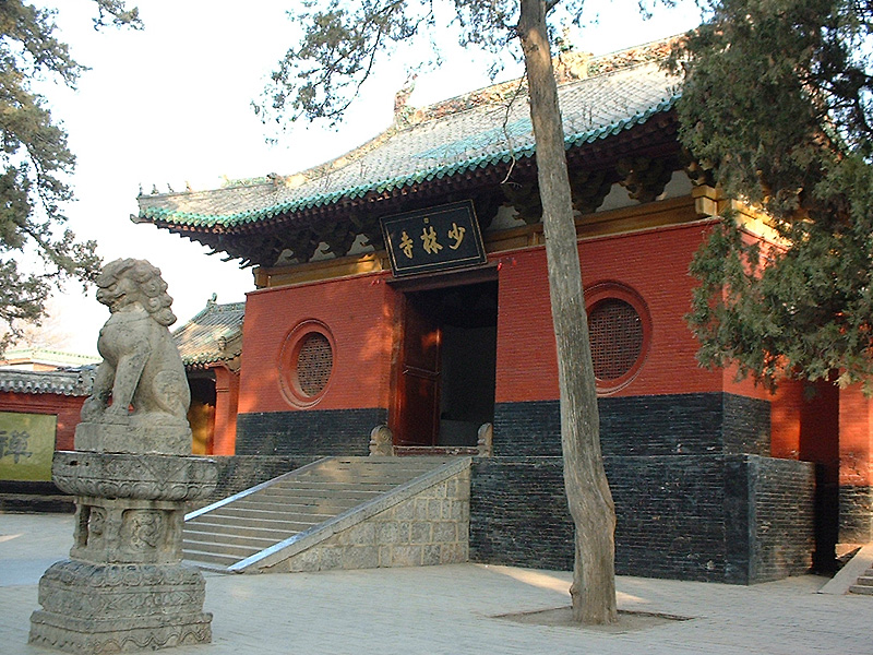 Historic Monuments of Dengfeng in “The Centre of Heaven and Earth”, China