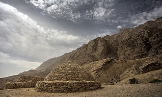 Cultural Sites of Al Ain (Hafit, Hili, Bidaa Bint Saud and Oases Areas), United Arab Emirates