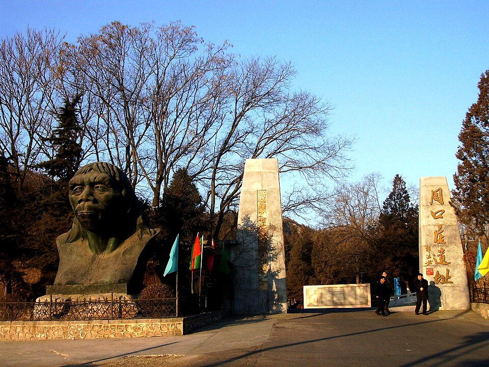 Zhoukoudian site, China