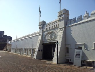 Human Rights, Liberation and Reconciliation: Nelson Mandela Legacy Sites, South Africa