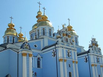 Kyiv: Saint-Sophia Cathedral and Related Monastic Buildings, Kyiv-Pechersk Lavra, Ukraine