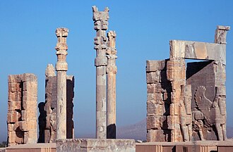 Persepolis, Iran