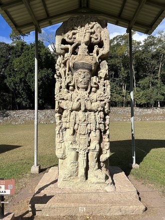 Copán, Honduras