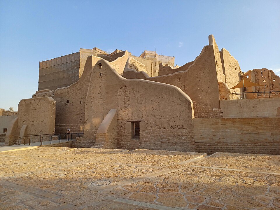 At-Turaif District, Saudi Arabia