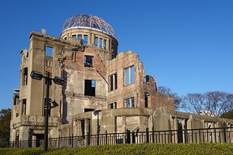 Hiroshima Peace Memorial, Japan