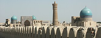 Historic Centre of Bukhara, Uzbekistan