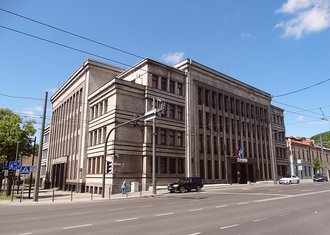 Modernist Kaunas: Architecture of Optimism, 1919-1939, Lithuania