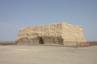 Silk Roads: the Routes Network of Chang'an-Tianshan Corridor, China