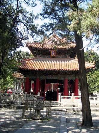 Temple and Cemetery of Confucius and the Kong Family Mansion in Qufu, China