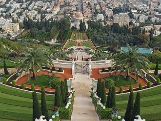 Bahá'í World Centre buildings, Israel