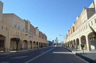Bam, Iran