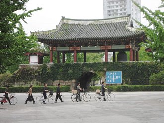 Historic Monuments and Sites in Kaesong, North Korea