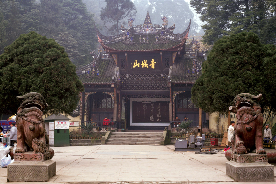 Qingchengshan-Dujiangyan National Park, China