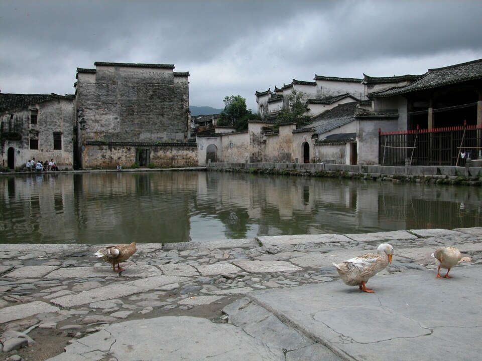 Ancient Villages in Southern Anhui - Xidi and Hongcun, China
