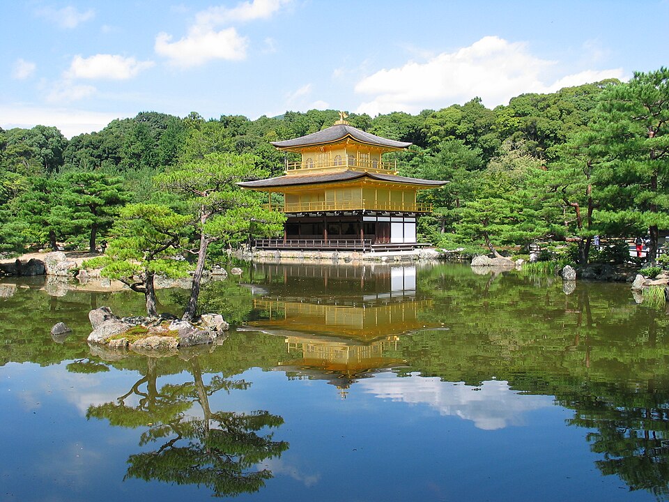 Historic Monuments of Ancient Kyoto, Japan