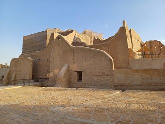At-Turaif District, Saudi Arabia