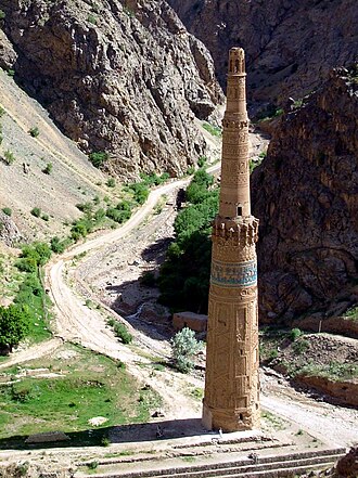 Minaret and Archaeological Remains of Jam, Afghanistan