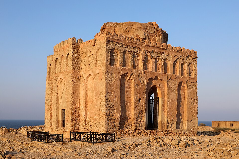 Qalhat, Oman