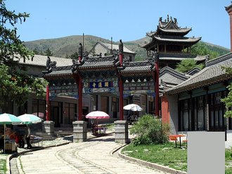 Mount Wutai, China