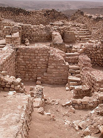 Land of Frankincense, Oman