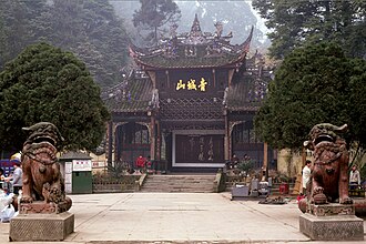 Qingchengshan-Dujiangyan National Park, China